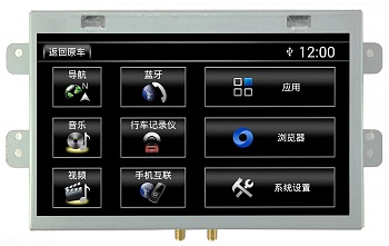 Штатная магнитола для Jaguar XJ 2013-2016 - Carmedia XN-J8001 на Android 10, до 8-ЯДЕР, до 4ГБ-64ГБ памяти и встроенным DSP