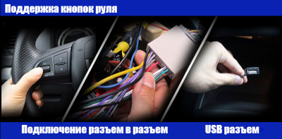 Штатная магнитола для VolksWagen Passat 2005-2015 (B6, B7), Passat CC 2012-2015 - Carmedia KD-1011 на Android 9.0, до 8-ЯДЕР, до 4ГБ-64ГБ памяти и встроенным DSP