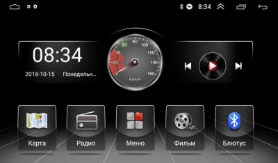Штатная магнитола Android для Chevrolet Epica 2006-2012 LeTrun 3167-4498 2 гб оперативной памяти, Android 10