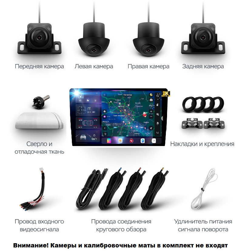 Вот это ТОП! ОН РВЕТ ВСЕХ! Новая линейка магнитол RedPower Crystal