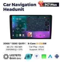 Магнитола для Toyota RAV 4 2006-2012 - Mekede M7 Plus - Qled 2K, Android 13, ТОП процессор 7870, 8/128, CarPlay, 4G/LTE-SIM