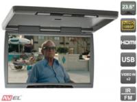 Потолочный монитор 23,6"; со встроенным Full HD медиаплеером AVS2230MPP (серый)