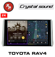 Автомагнитола для Toyota RAV4 5-поколение XA50 (03.2018-2023) RedPower 850 Crystal PRO / PROMAX 4 / 8 / 16 Гб оперативной и 64 / 256 / 512 Гб встроенной памяти / 10 дюймов