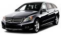 R (W251) 2005-2017