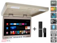 Потолочный монитор на Android AVS2020MPP (бежевый) + Xiaomi Mi TV Stick + AV1252DC