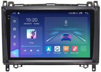 Штатная магнитола Mekede M6 Pro Plus для Mercedes-Benz A/B-CLASS, VITO,VIANO,CRAFTER,SPRINTER - Qled 2K, Android 12, ТОП процессор, 4/64, CarPlay, 4G/LTE-SIM