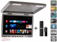 Потолочный монитор на Android AVS117 (серый) + Xiaomi Mi TV Stick + AV1252DC