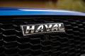 Доводчики дверей для Haval