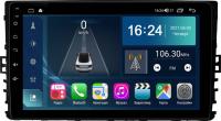 Штатная магнитола для Volkswagen  для VW 2017+ на Android 13, 8-ядер, 2Гб-32Гб, встроенным 4G модемом и DSP