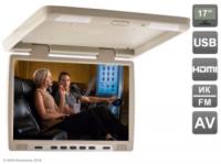 Потолочный монитор со встроенным медиаплеером AVS117 (бежевый)