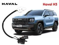 Автомобильный доводчик дверей для Haval H3 / Авиационный алюминий / Сделано в России