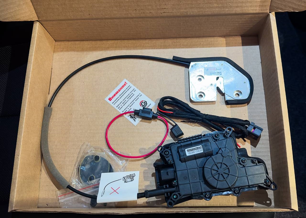 В продаже доводчики дверей