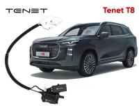 Автомобильный доводчик дверей для Tenet T8