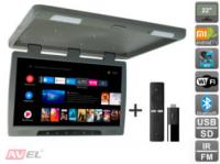 Потолочный монитор на Android AVS2220MPP (серый) + Xiaomi Mi TV Stick + AV1252DC