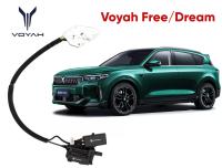 Автомобильный доводчик для  VOYAH FREE/DREAM 