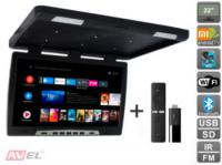 Потолочный монитор на Android AVS2220MPP (черный) + Xiaomi Mi TV Stick + AV1252DC