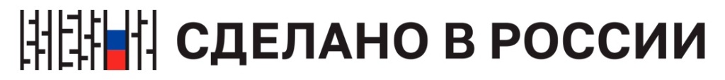 sdelano-v-rf-novost.jpg