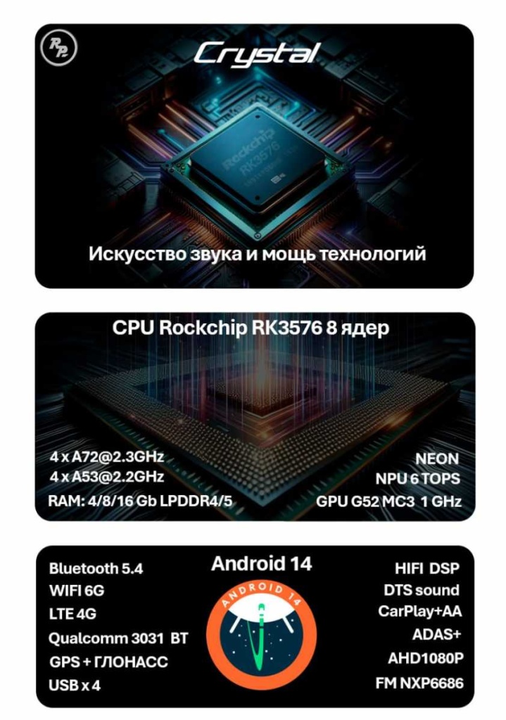 photo_2025-01-19_14-25-20 (1).jpg