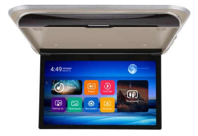 ПОТОЛОЧНЫЙ СМАРТ ТВ 17,3" ERGO ER1750AN (1920X1080, ANDROID), БЕЖЕВЫЙ