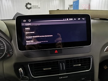 Штатная магнитола для Audi Q5 8R 2008-2012 - Carmedia XN-A1001-Q6 на Android 10, до 8-ЯДЕР, до 4ГБ-64ГБ памяти и встроенным DSP