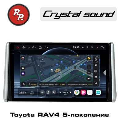 Автомагнитола для Toyota RAV4 5-поколение XA50 (03.2018-2023) RedPower 850 Crystal PRO / PROMAX 4 / 8 / 16 Гб оперативной и 64 / 256 / 512 Гб встроенной памяти / 10 дюймов