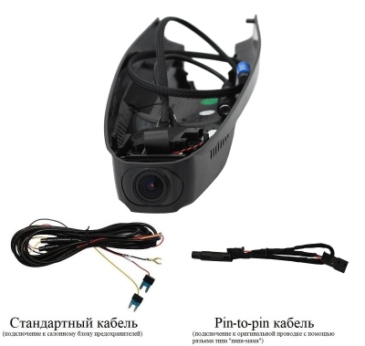 Штатный видеорегистратор для Ford Kuga 2 с датчиком дождя (2012+) RedPower DVR-FOD2-G