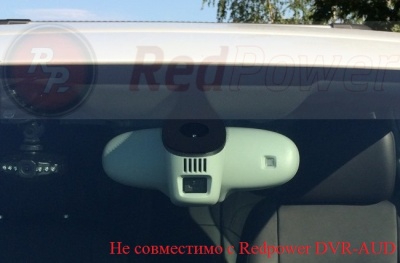 Штатный видеорегистратор RedPower DVR-AUD-G серый для Audi (2011-2015)