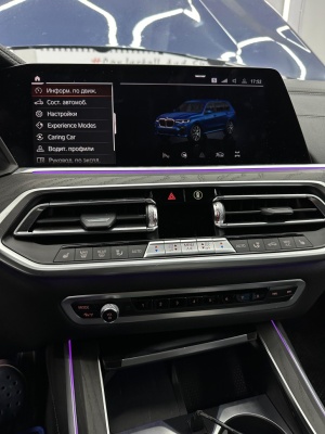 Навигационный блок для BMW 2019+- Radiola RDL-203 на Android 10, SIM-слот, 8ГБ-128ГБ