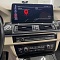 Магнитола андроид для BMW 5 (F10) 2013-2017 NBT- Farcar BMW2014 монитор 12.3", Android 13, 8Гб+128Гб, CarPlay, 4G SIM-слот