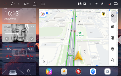 Магнитола андроид для Toyota Camry XV70 (01.2017-03.2021) с цельным климатом / RedPower 85431 