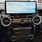 Магнитола для Land Rover Discovery 4 2012-2016 (Bosch) - Radiola RDL-6713 монитор 12.3", Android 13, 8+128Гб, CarPlay, 4G SIM-слот