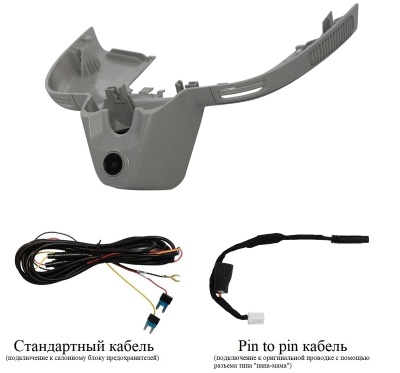 Видеорегистратор для Mercedes GLS и GLE Redpower DVR-MBS6-G серый для Mercedes GLS X167 2019+ и GLE W167 2019+ (для комплектации с тремя камерами)