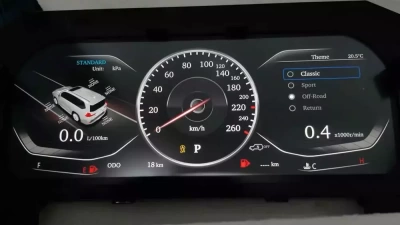 Электронная панель приборов Toyota Land Cruiser Prado 150 2017-2022 - Carmedia NH-LCD-T04 с сенсорным LCD / ЖК 12.3" экраном QLED