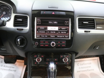 ШТАТНАЯ СИСТЕМА RNS850