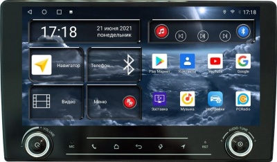 Магнитола универсальная 9 дюймов RedPower 710UNIKNOB10 на Android 10, 8-ЯДЕР, 6ГБ-128ГБ