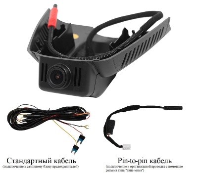 Штатный видеорегистратор для Mercedes E-Class W212 и C-Class W204 с датчиком дождя RedPower DVR-MBE3-G черный