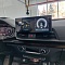 Магнитола Audi Q5 2017-2020 - Radiola ТС-8505 монитор 12.3" на Android 13, 8ГБ+128ГБ, Carplay, SIM-слот