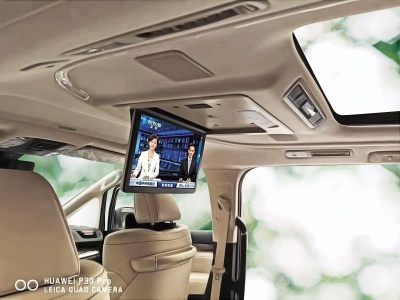 ПОТОЛОЧНЫЙ СМАРТ ТВ 15,6" С ЭЛЕКТРОПРИВОДОМ ERGO ER15AFL-AUTO ДЛЯ TOYOTA ALPHARD (1920X1080, ANDROID) БЕЖЕВЫЙ