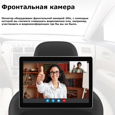 НАВЕСНОЙ МОНИТОР 15.6" ERGO ER156UN НА ANDROID