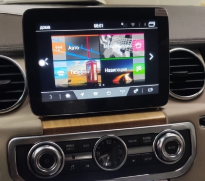 Монитор 8.4" для Land Rover Discovery 4 2010-2012 (Denso) - Carmedia MRW-8701-1 Android 11, 8ГБ+128ГБ, SIM-слот