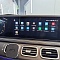 Навигационный блок для Mercedes-Benz E/CLS/GT/GLE/GLS-Класс 2019+ RDL-4082