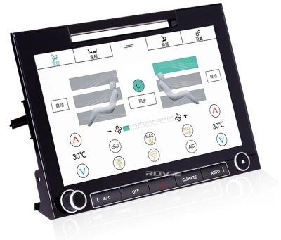 Сенсорная панель климата Range Rover 4 2012-2017 - Carmedia ZF-2002 LCD/ЖК экран 10" с отверстием под CD