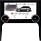 Сенсорная панель климата Range Rover Sport 2009-2013 - Radiola LCD/ЖК экран 10", съёмные боковые планки