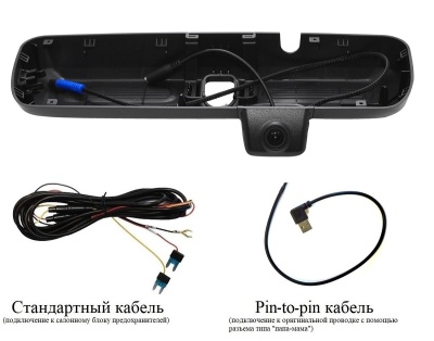 Штатный двухканальный видеорегистратор для Haval Dargo RedPower DVR-HV4-G Dual