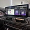 Магнитола BMW 5 GT (F07) 2013-2017 NBT - Radiola RDL-1268 монитор 12.3", Android 13, 8Гб+128Гб, CarPlay, 4G SIM-слот