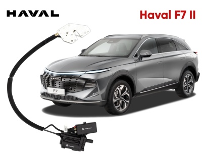 Автомобильный доводчик дверей для Haval F7 II / Авиационный алюминий / Сделано в России 