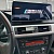 Магнитола для BMW 3-серия E90 2005-2013 (без штатного экрана) - Radiola RDL-1273 монитор 12.3", Android 13, 8Гб+128Гб, Carplay, SIM-слот