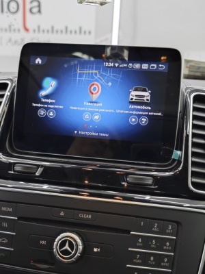 Магнитола для Mercedes-Benz GLE / GLS / G 2015-2019 - Radiola RDL-7706 L монитор 8.4", Android 13, 8Гб+128Гб, CarPlay, SIM-слот