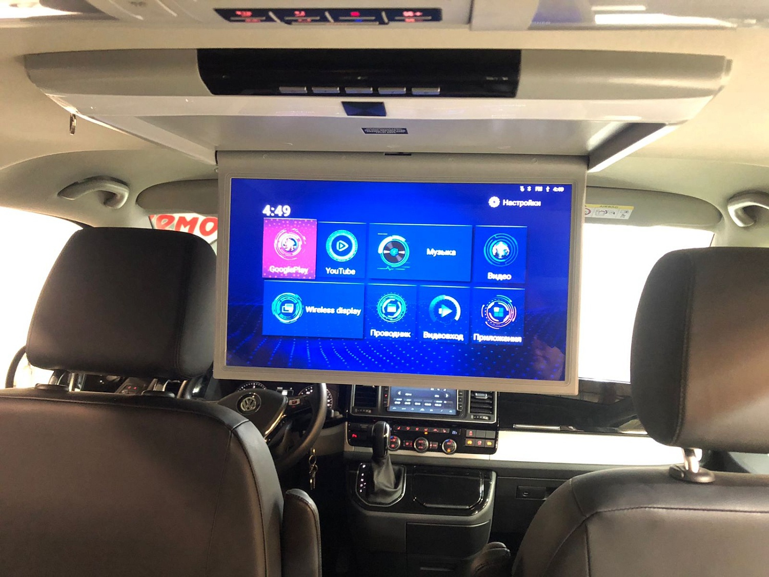 Потолочный Смарт ТВ 17,3" ERGO ER17AND (1920x1080, Android), серый