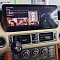 Магнитола для Range Rover 2005-2012 - Radiola RDL-1663-12 монитор 12.3", Android 12, 8+128Гб, CarPlay, SIM-слот